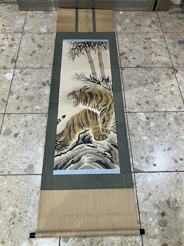 掛軸をお買取り致しました。