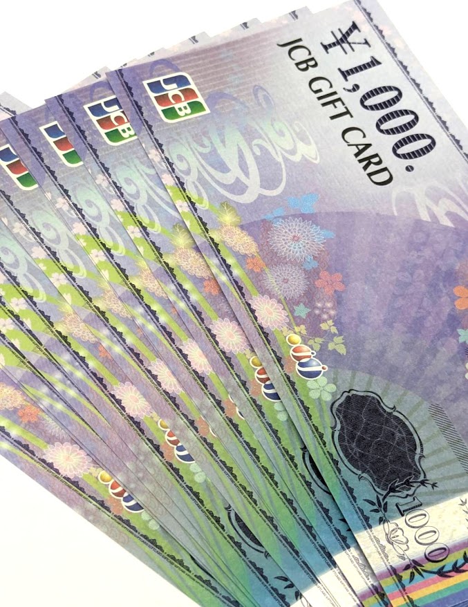 JCB ギフト券をお買取り致しました！
