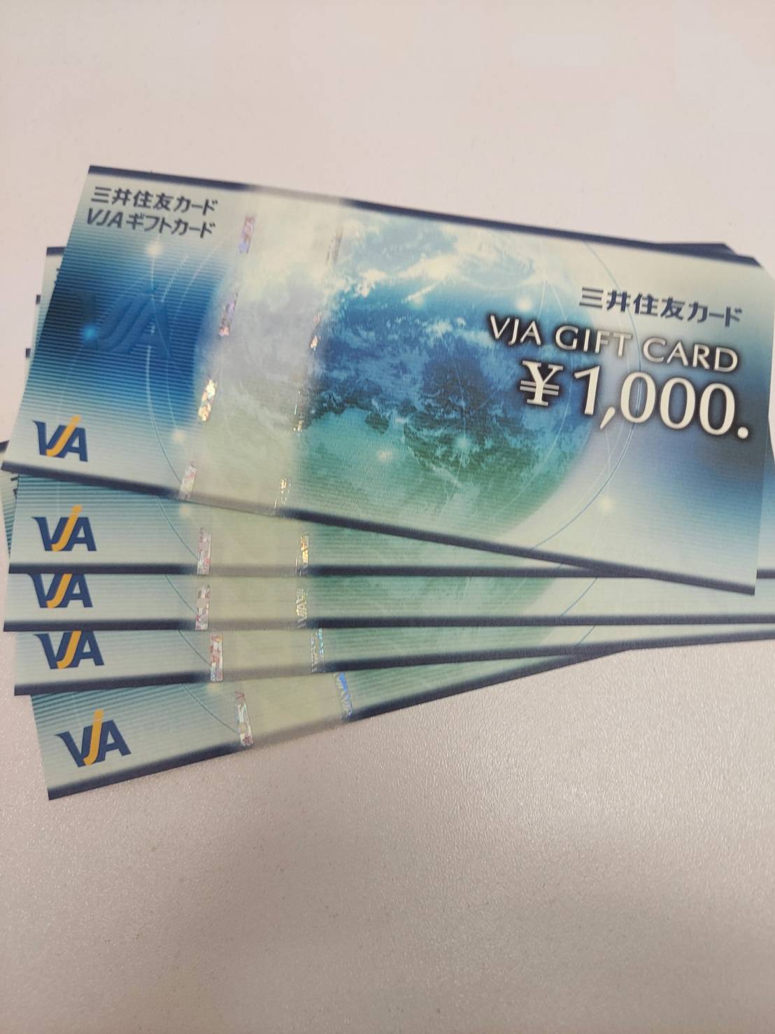 VJAギフトカード 1000円 5枚をお買取り致しました！
