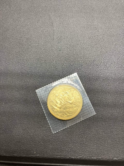 御在位の金貨をお買取り致しました！