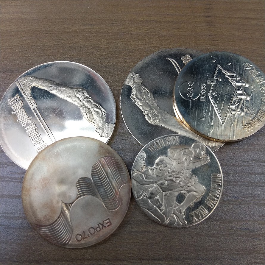 シルバーの記念コインをお買取り致しました!