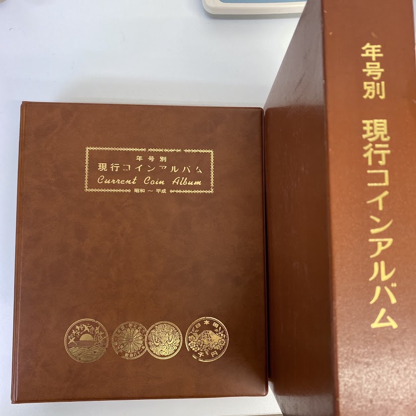 コインのアルバムをお買取り致しました!