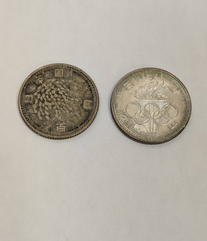 硬貨のお買取り致しました!