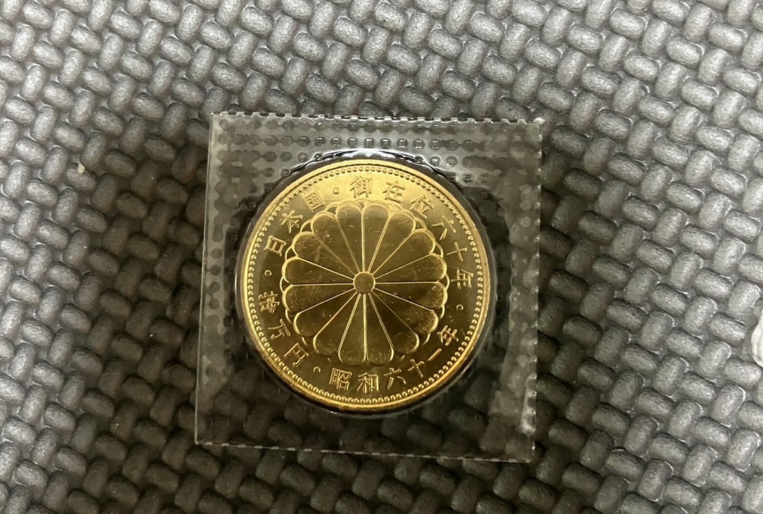 御在位10万円金貨をお買取り致しました！