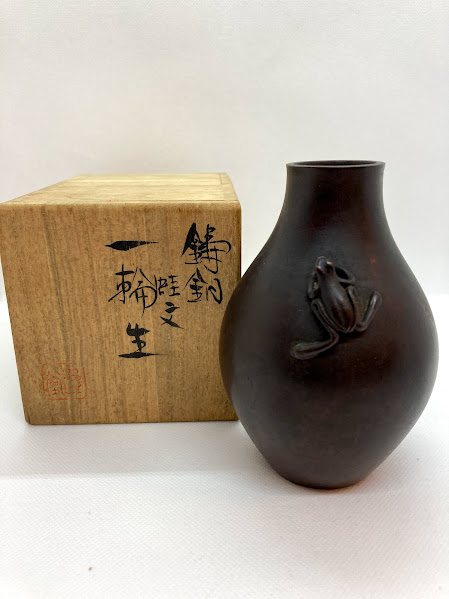 花瓶をお買取り致しました！