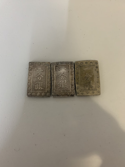 一分銀をお買取り致しました。