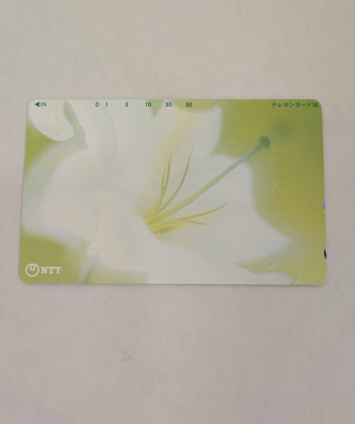 テレフォンカードをお買取り致しました！