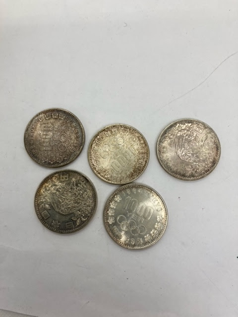 オリンピックの１０００円硬貨ををお買取り致しました!
